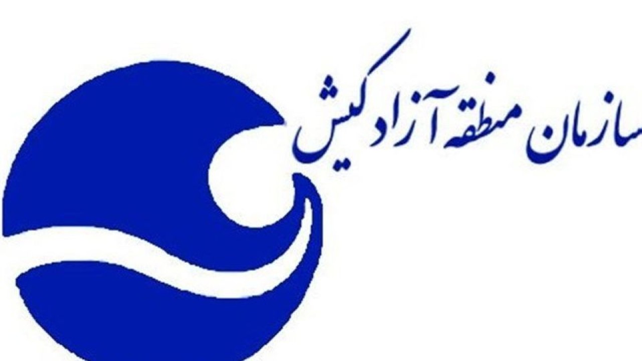 دیدار مسئولان جزیره کیش با جانبازان دفاع مقدس در گرامیداشت روز جانباز