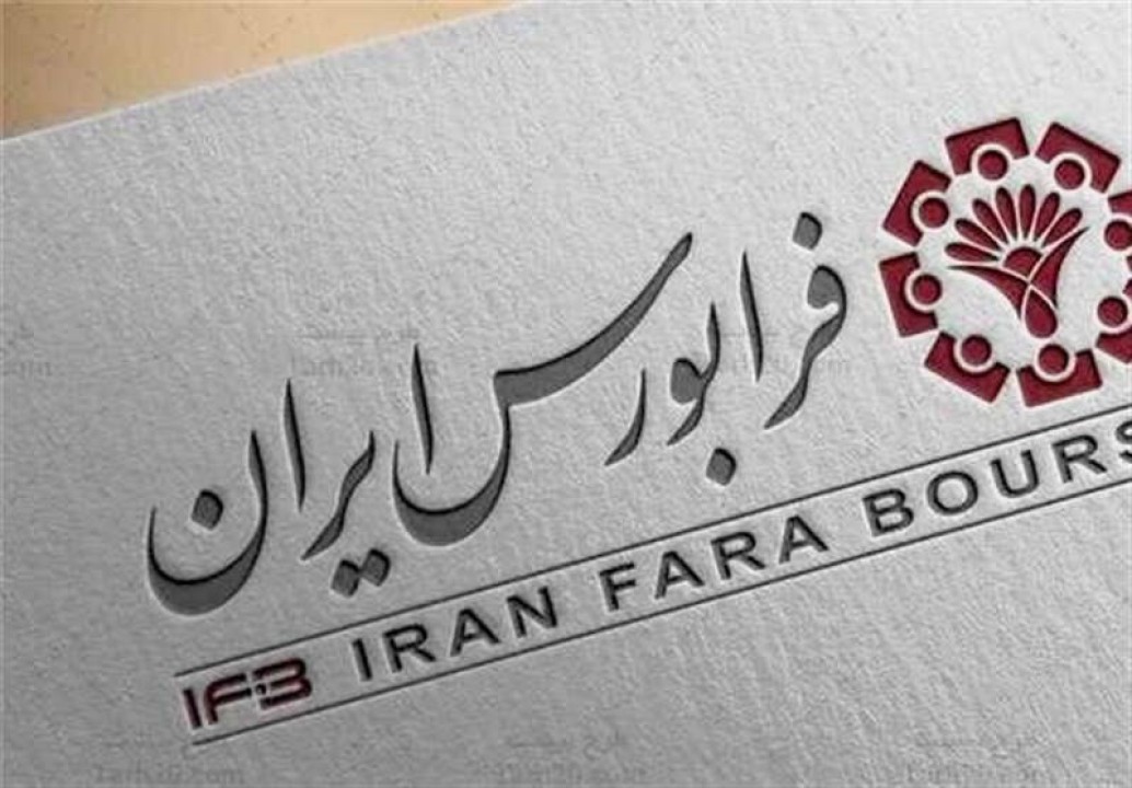 52 درصد ارزش معاملات خرد در اختیار 6 صنعت