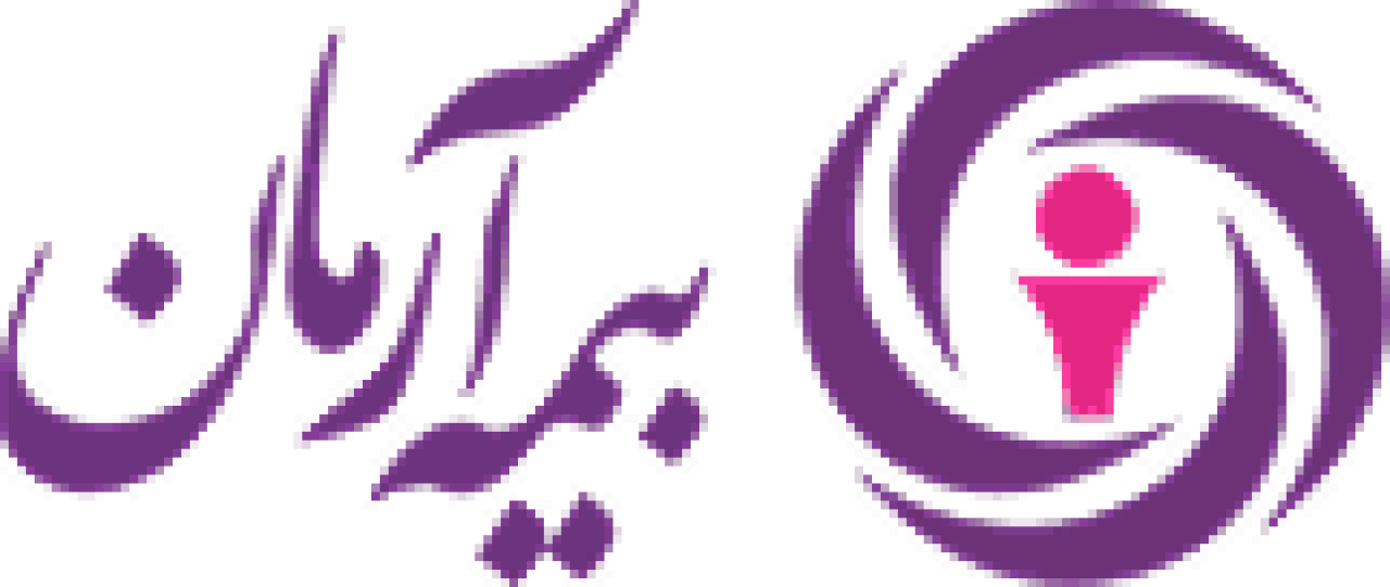 ارائه خدمات به بیمه گذاران محترم بیمه آرمان بدون وقفه ادامه دارد