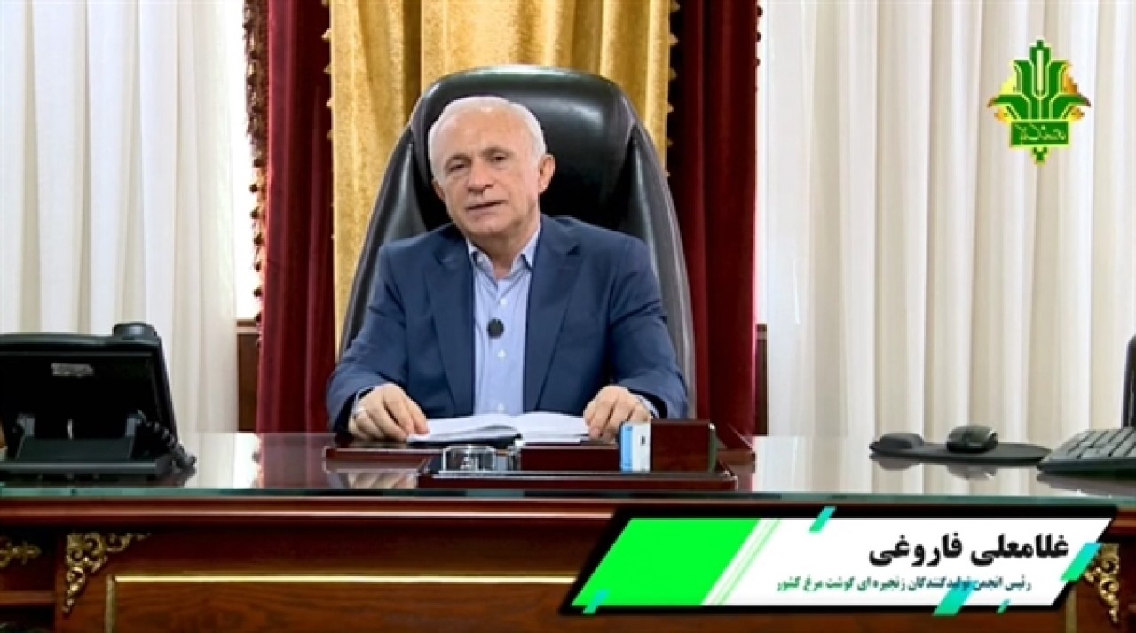 «سهولت و سرعت» دو ویژگی مهم «نوی پو» به عنوان یکی از کارآمدترین ابزارهای نوین تأمین مالی