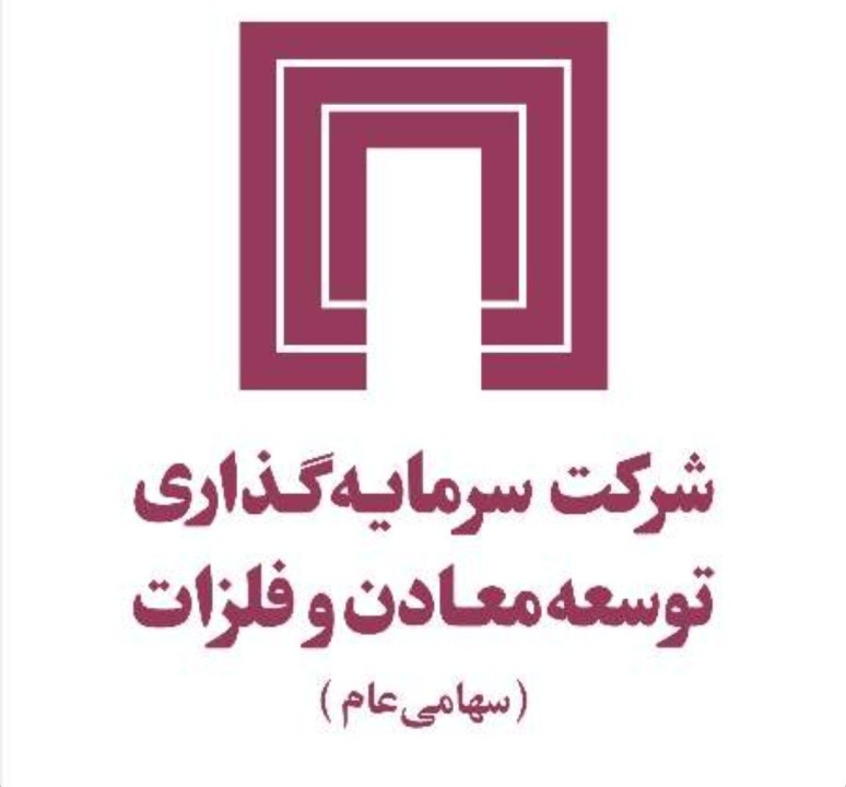 همراه و همدل با فعالان عرصه تولید، مسیر توسعه را ادامه می‌دهیم