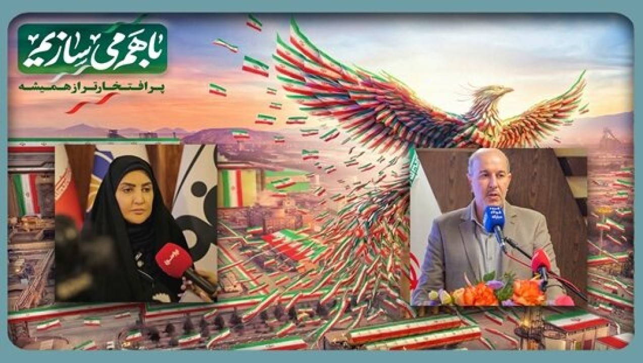 تمرکز بر بازسازی هوشمند و به‌روزرسانی فناوری‌های صنعتی