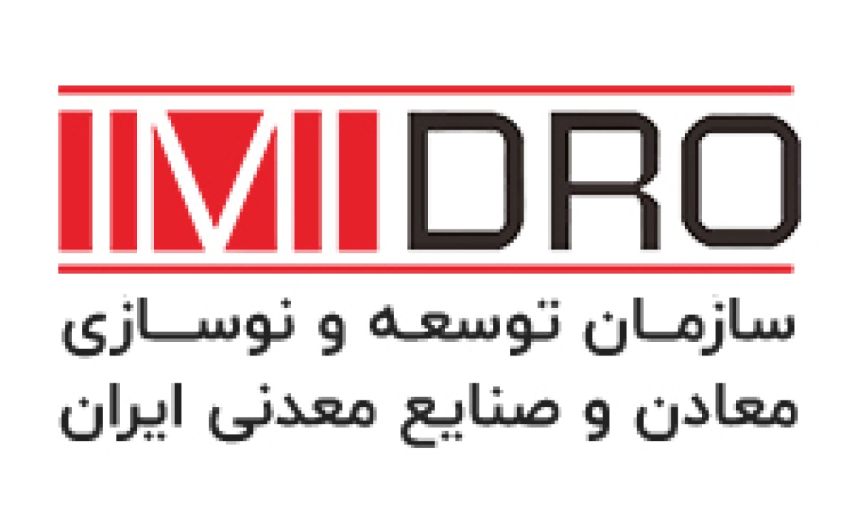 معارفه سرپرست ایمپاسکو انجام شد