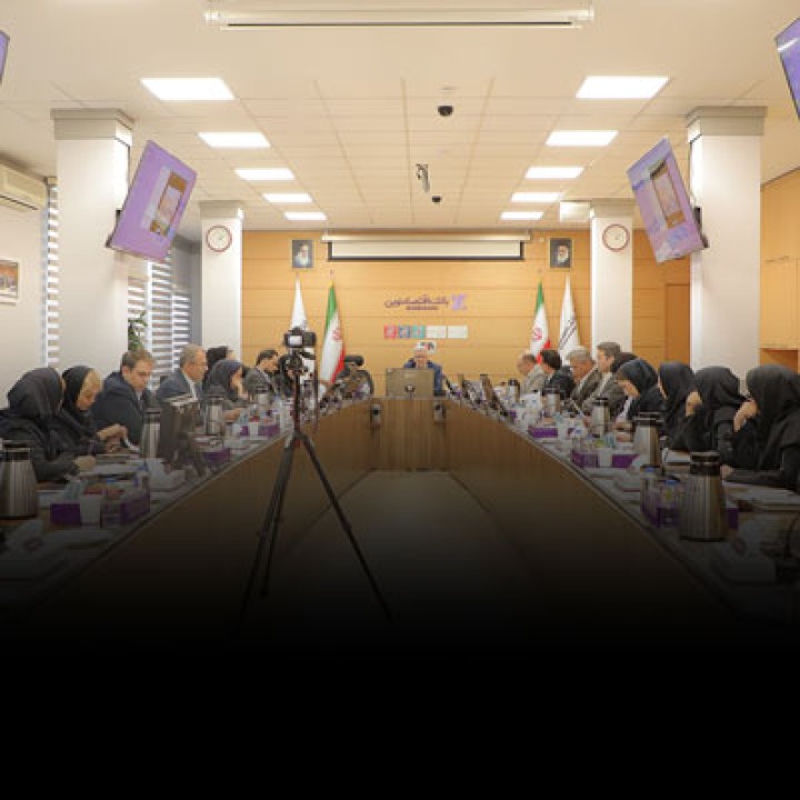 نخستین گام عملیاتی بانک اقتصادنوین برای تبدیل شدن به «بانک جامع» برداشته شد
