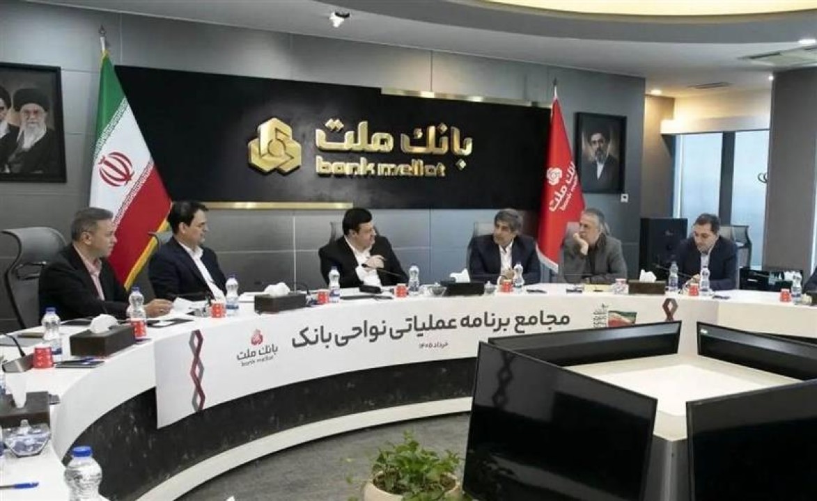 هم‌افزایی فولاد مباركه و بانك‌های ملت و تجارت برای تأمین مالی بازسازی و نوسازی