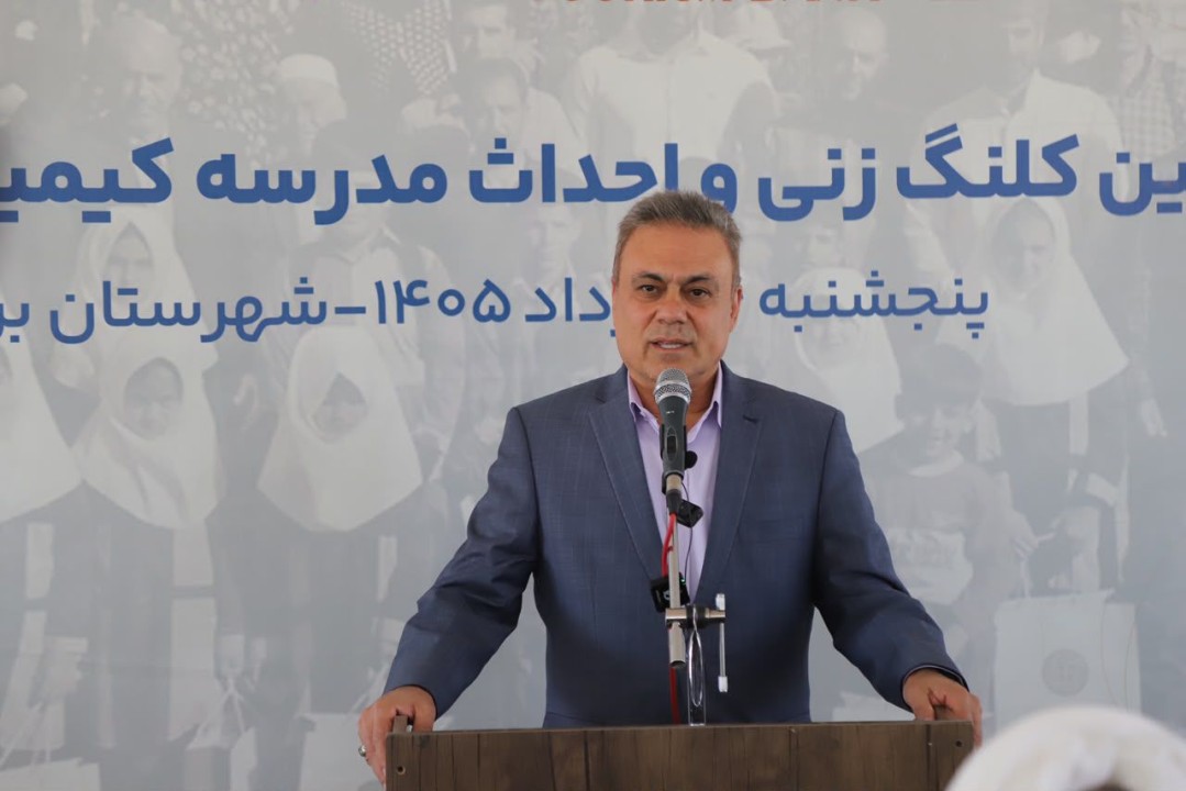 بیگدلی: مدرسه‌سازی ماندگارترین جلوه مسئولیت اجتماعی بانک گردشگری است