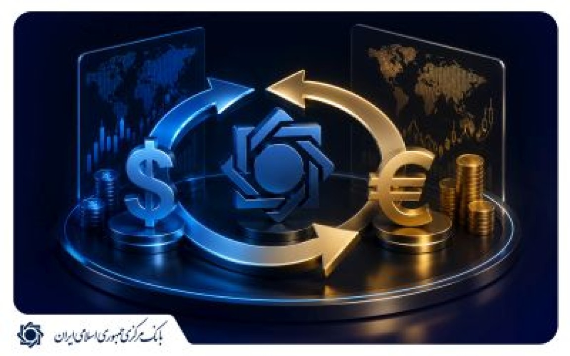 شیوه‌نامه پذیرش و صدور مجوز صندوق سرمایه گذاری درآمد ثابت ارزی تصویب شد