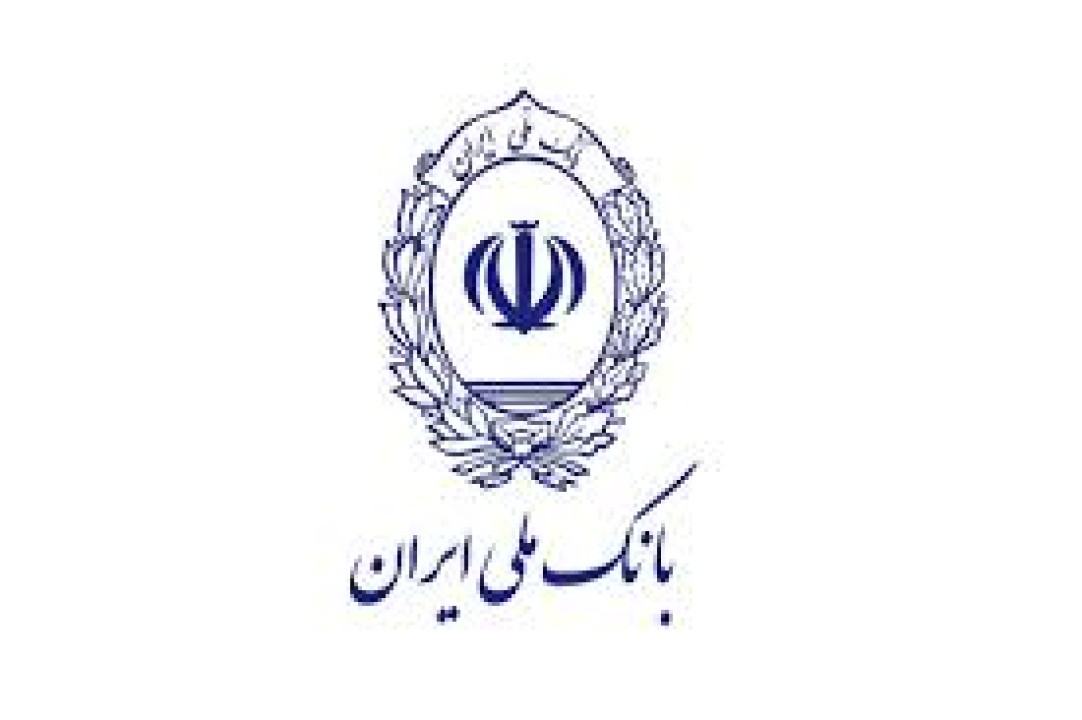 شورای هماهنگی بانک‌ها: سپرده‌ها و اطلاعات مشتریان در امنیت کامل است