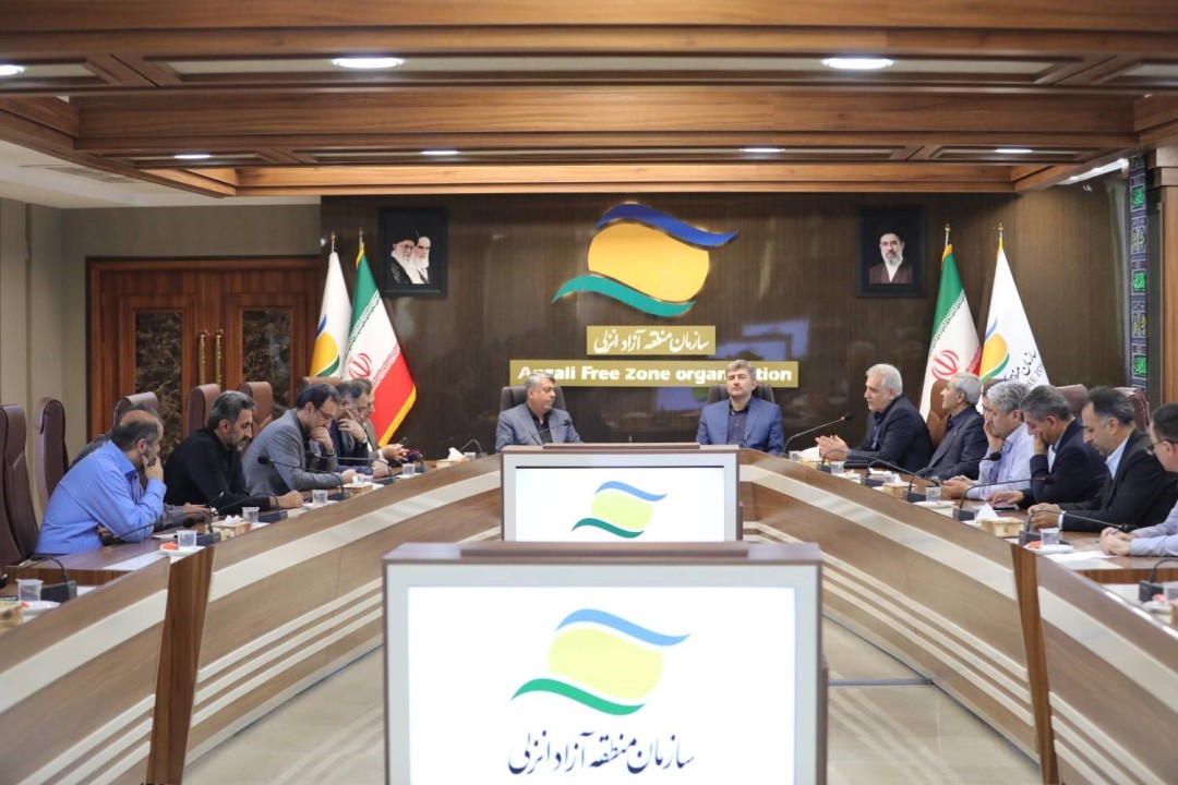 منطقه آزاد انزلی سكوی تأمین تجهیزات نوین صنعت برق