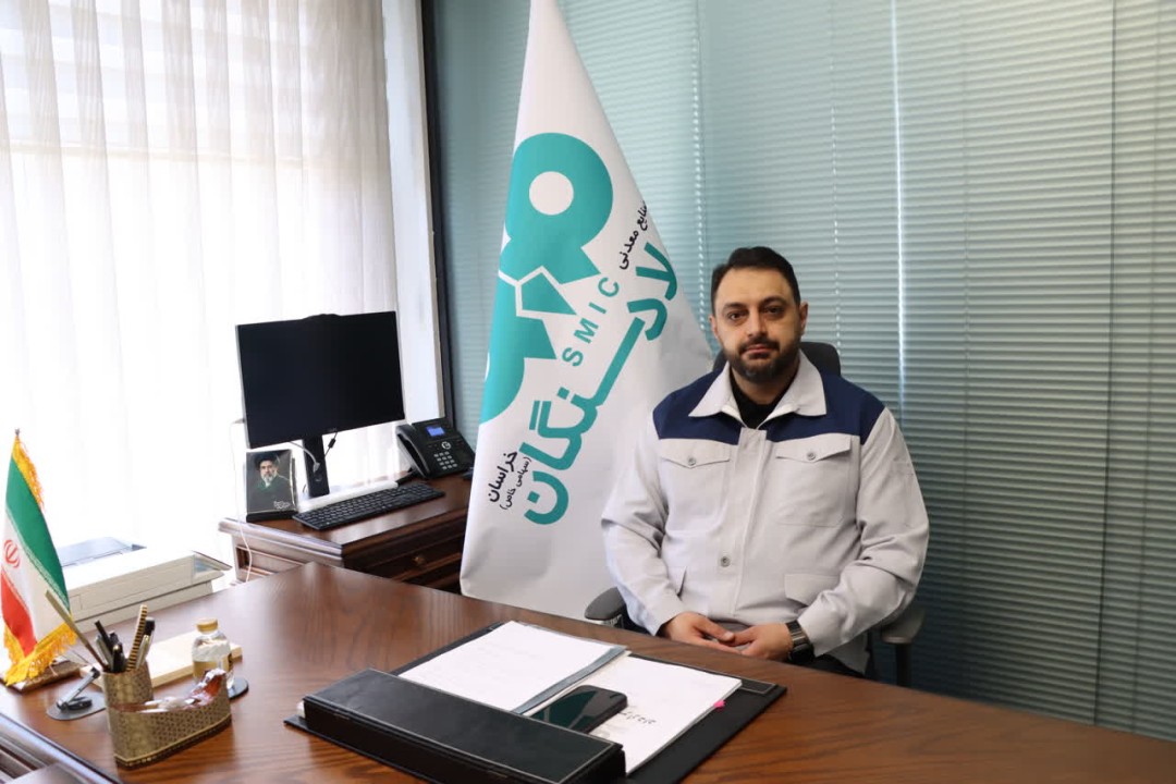 سرمایه‌گذاری در معدن؛  کم‌ریسک‌