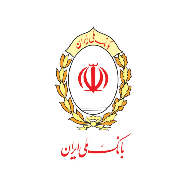 یارانه بیش از ۶.۵ میلیون مشتری بانک ملی ایران پرداخت شد