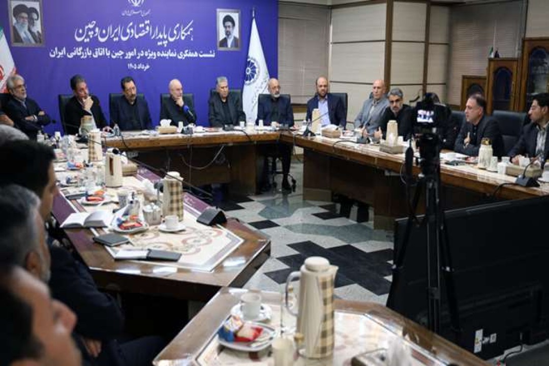 سه پیشنهاد مدیرعامل مس ایران برای توسعه همکاری‌های راهبردی با چین