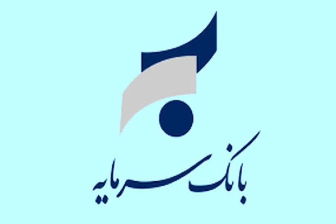 بازدید سرزده سرپرست مدیریت عامل بانک سرمایه از واحدها و شعب کشیک