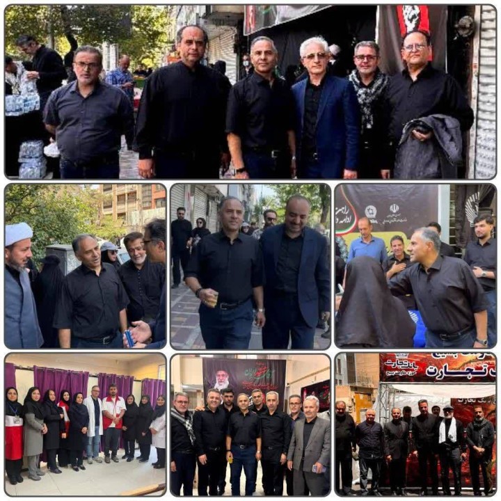 تجدید میثاق خانواده بانک تجارت با آرمان‌های انقلاب در آیین بدرقه «قائد شهید امت»