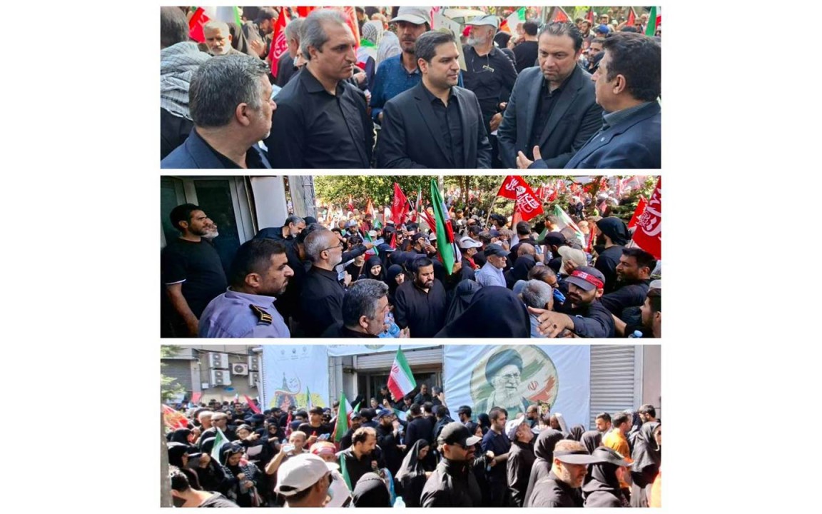 حضور مدیر عامل ، مدیران و کارکنان پست بانک ایران در مراسم تشییع رهبر شهید