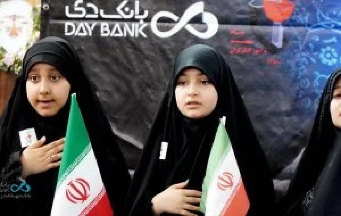 موکب فرهنگی و هنری بانک دی و بنیاد شهید در آستانه آیین تشییع رهبر شهید در مشهد مقدس