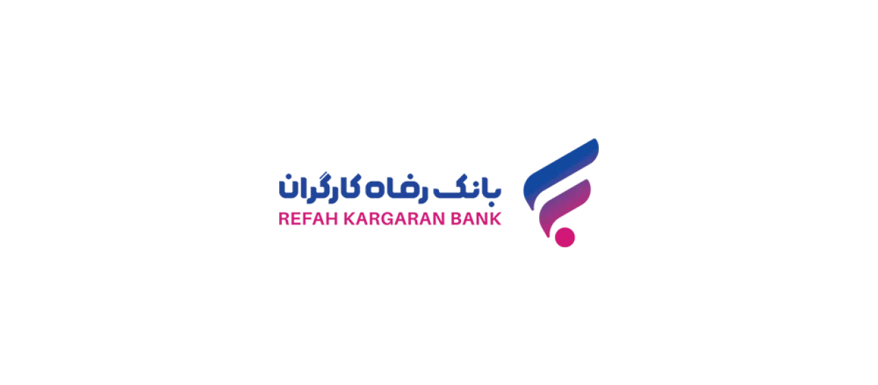 بانک‌ رفاه کارگران آماده فروش ارز به زائران اربعین حسینی است