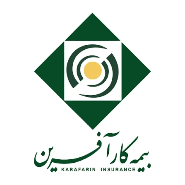 مجمع عمومی عادی سالیانه شرکت بیمه کارآفرین برگزار شد