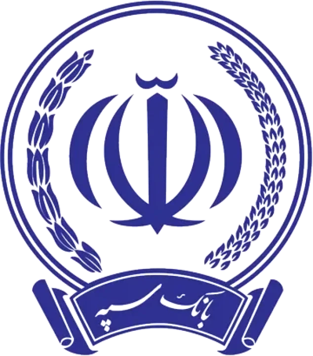 تفاهم‌نامه همکاری صندوق تأمین خسارت‌ های بدنی و بانک سپه منعقد شد