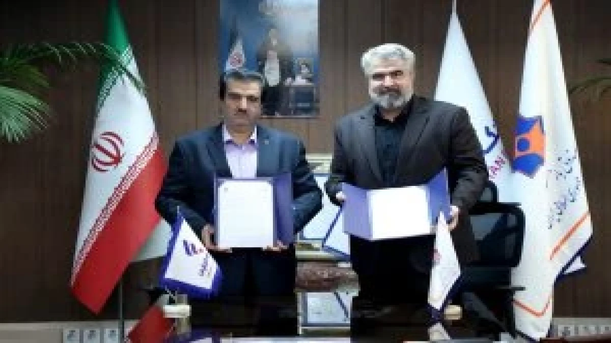 بانک رفاه کارگران با هدف حمایت از بازنشستگان عضو صندوق بازنشستگی صداو‌سیما، تفاهم‌نامه همکاری با این صندوق امضاء کرد.