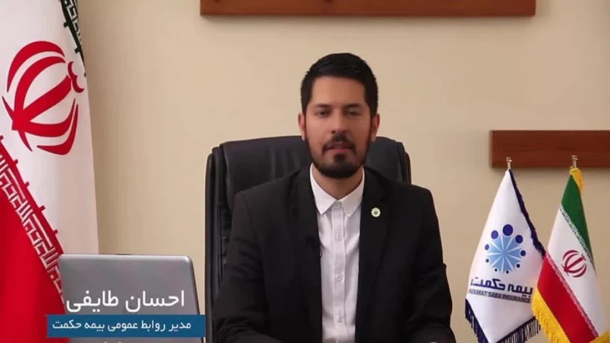 چگونه بیمه حکمت صبا با *جراحی استراتژیک پرتفوی*، سود خالص خود را سه برابر کرد؟