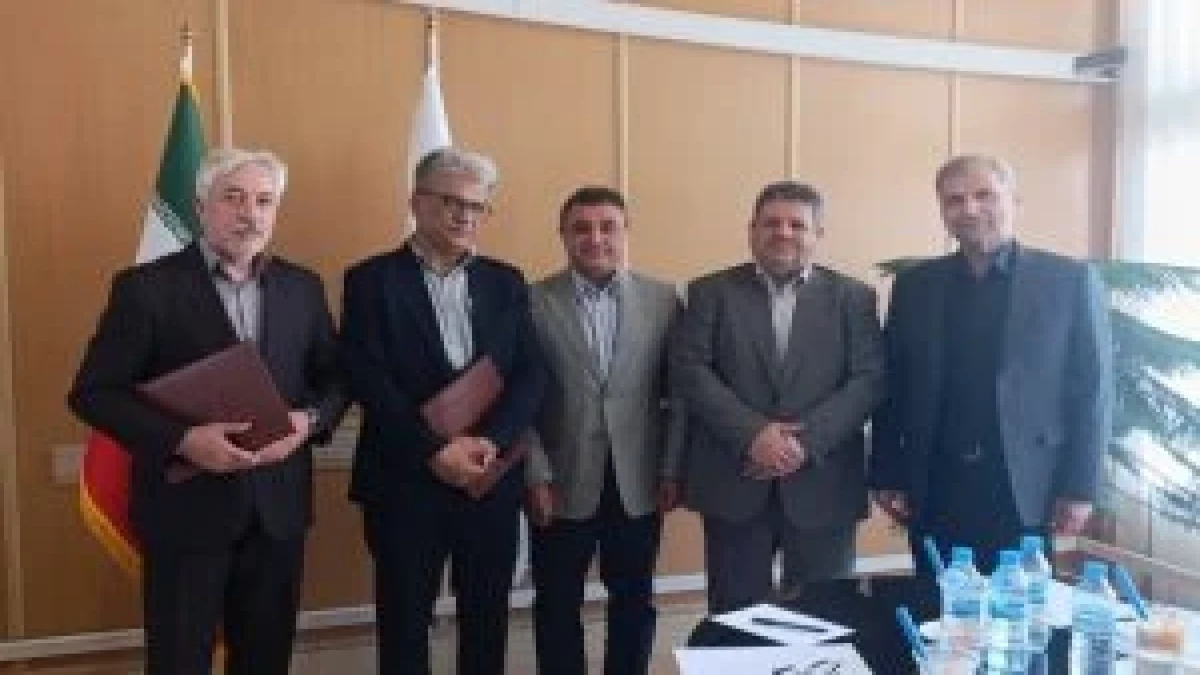 برگزاری آیین تکریم و معارفه مدیرکل بیمه ایران در استان زنجان