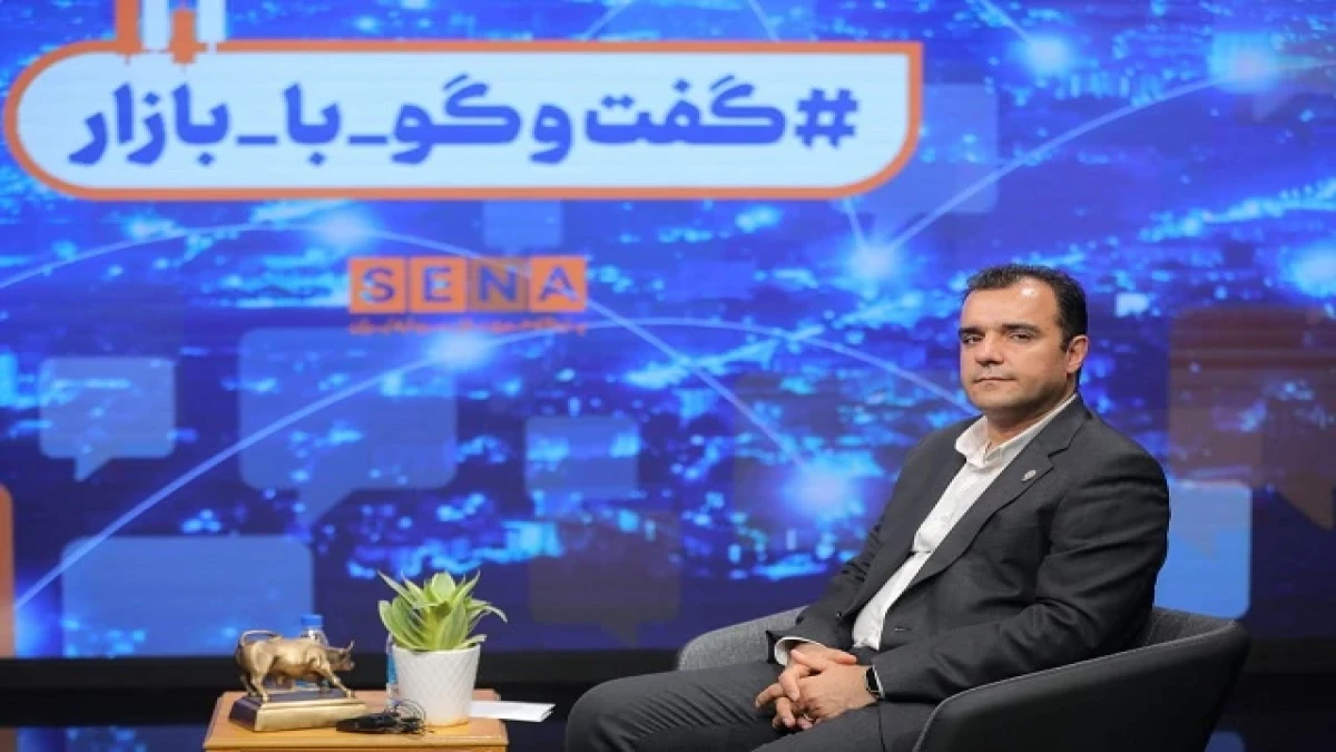 ارائه پیشنهاد تاسیس یک بازار جدید برای تسهیل ورود شرکت‌های اقتصاد دیجیتال، بنگاه‌های خانوادگی و دولتی مشمول واگذاری به بورس تهران