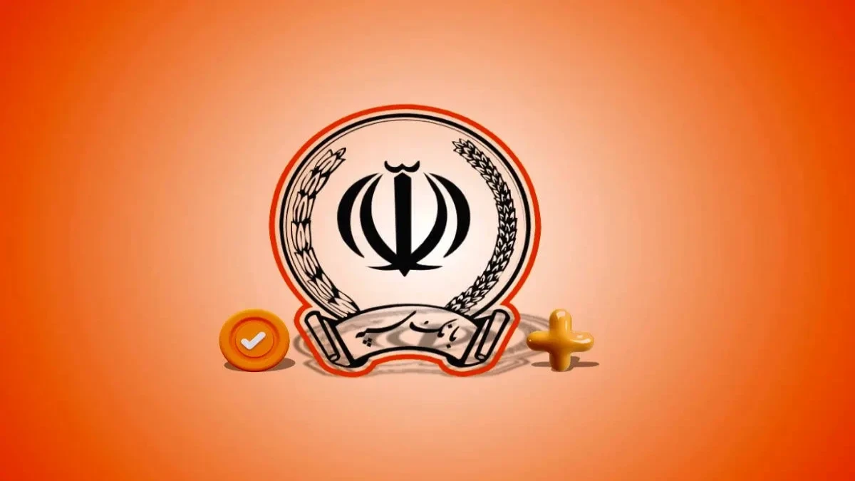 دریافت ارز اربعین؛ از طریق امید بانک سپه