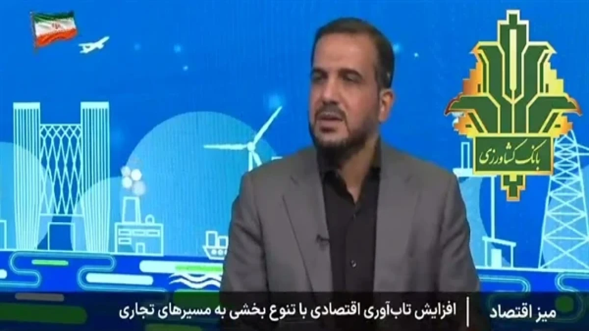 قدردانی نماینده مجلس از عملکرد بانک کشاورزی در حمایت از فعالان حوزه امنیت غذایی
