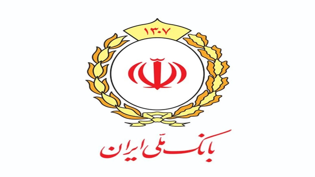 خرید ارز اربعین ۱۴۰۵ با بله
