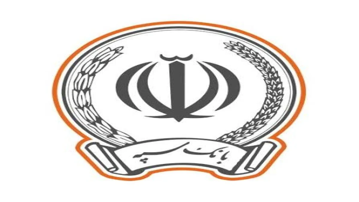دریافت ارز اربعین؛ از طریق امید بانک سپه