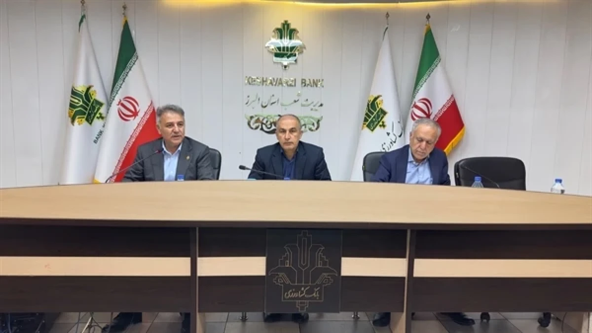 توسعه بانکداری نوین؛ نقشه راه بانک کشاورزی برای افزایش سهم از بازار