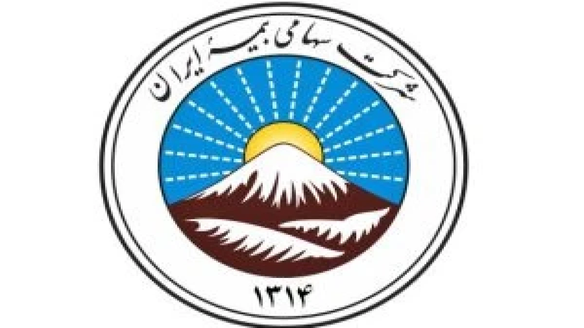 بیمه ایران، همراه مطمئن زائران اربعین