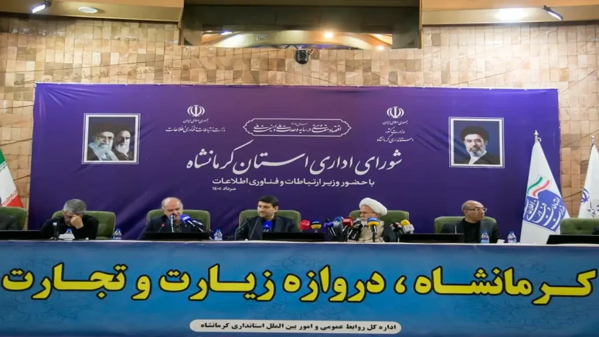 موسسه اعتباری ملل آماده خدمت‌رسانی به زائران اربعین حسینی