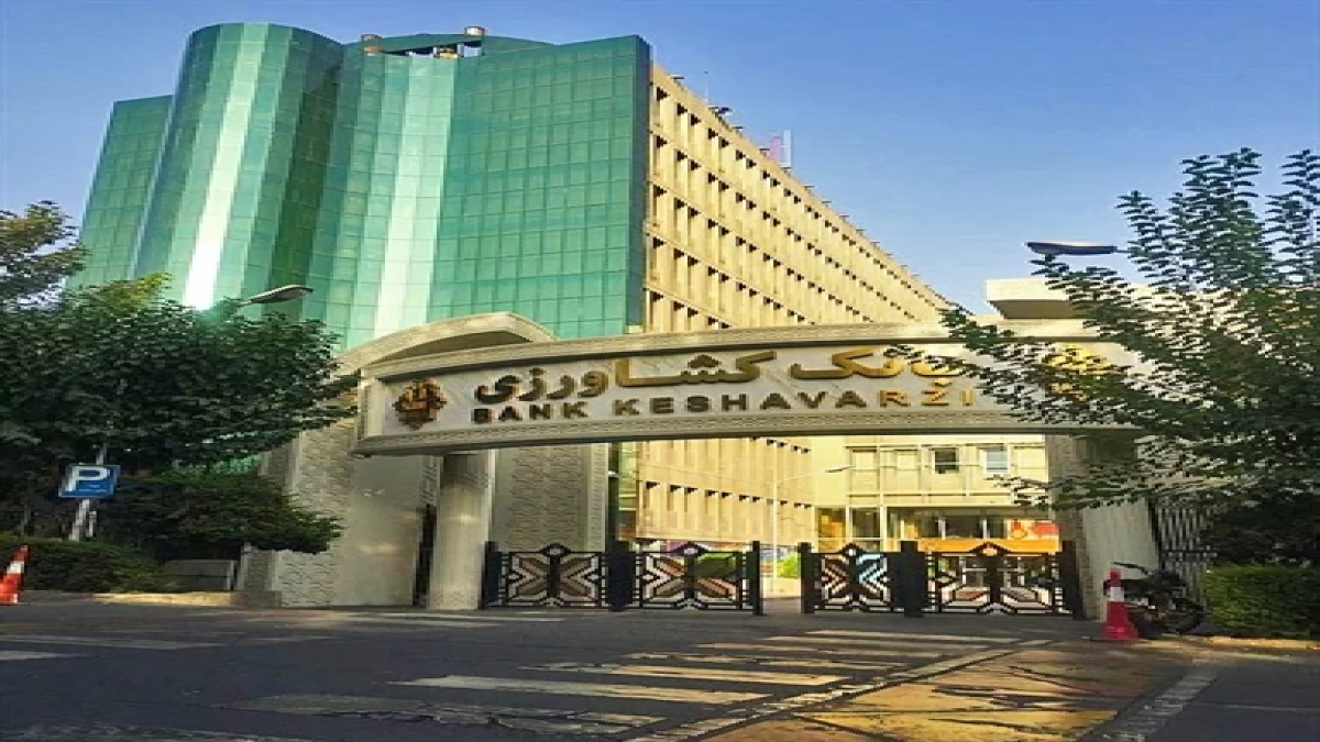 جهش ۱۴۴ درصدی پرداخت تسهیلات مکانیزاسیون توسط بانک کشاورزی