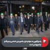 پاسخ‌گویی به سهام‌داران مأموریتی اساسی و غیرقابل‌چشم‌پوشی است