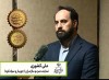 «نوی‌پو»؛ نمونه‌ای از هم‌افزایی دولت، بانک کشاورزی و مجلس در حمایت عملی از تولید است