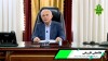 «سهولت و سرعت» دو ویژگی مهم «نوی پو» به عنوان یکی از کارآمدترین ابزارهای نوین تأمین مالی