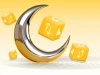 اعلام بسته ترکیبی ایرانسل ویژه عید سعید فطر
