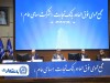 ‌سرمایه بانک تجارت به 159همت بالغ شد و کفایت سرمایه آن به فراتر از استاندارد رسید