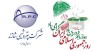 پیام تبریک مدیرعامل پتروشیمی شازند به‌مناسبت روز جمهوری اسلامی