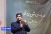 از این شرایط با پیروزی عبور خواهیم کرد