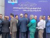 دیدار نوروزی مدیرعامل، مدیران و کارکنان پست بانک ایران با وزیر ارتباطات و فناوری اطلاعات