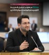 iBshop در مسیر تبدیل شدن به اکوسیستم هوشمند سرمایه‌گذاری