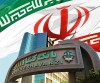 پرداخت بیش از ۵ همت تسهیلات مسکن به مددجویان و روستاییان توسط بانک کشاورزی