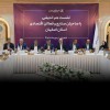 انتصاب دکتر کشاورزیان به عضویت هیأت مدیره بانک سپه
