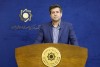 بسته مکمل بانک مرکزی برای کنترل نقدینگی و حمایت از تولید