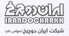 درج اوراق مرابحه شرکت ایران دوچرخ در بورس تهران