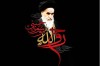 پیام تسلیت مدیرعامل بانك ملت به مناسبت سالروز رحلت امام خمینی (ره) و قیام ۱۵ خرداد