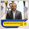 مشارکت بیش از ۴۲ هزار نفر در رویدادها و پویش‌های فرهنگی